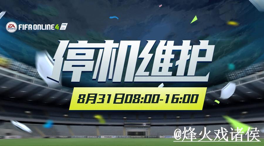 2026世界杯官方高清投注平台推荐