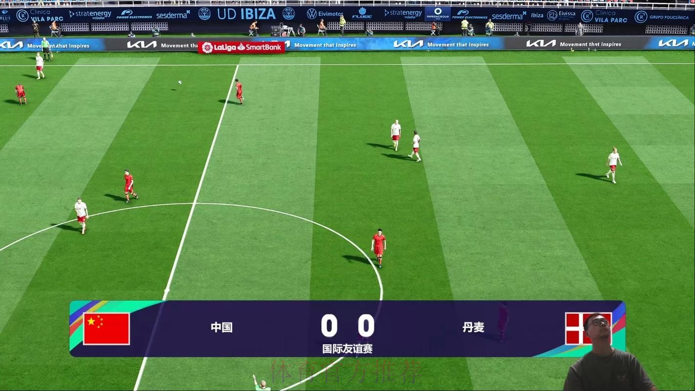 世界杯直播吧：精彩赛事实时追踪畅享激情